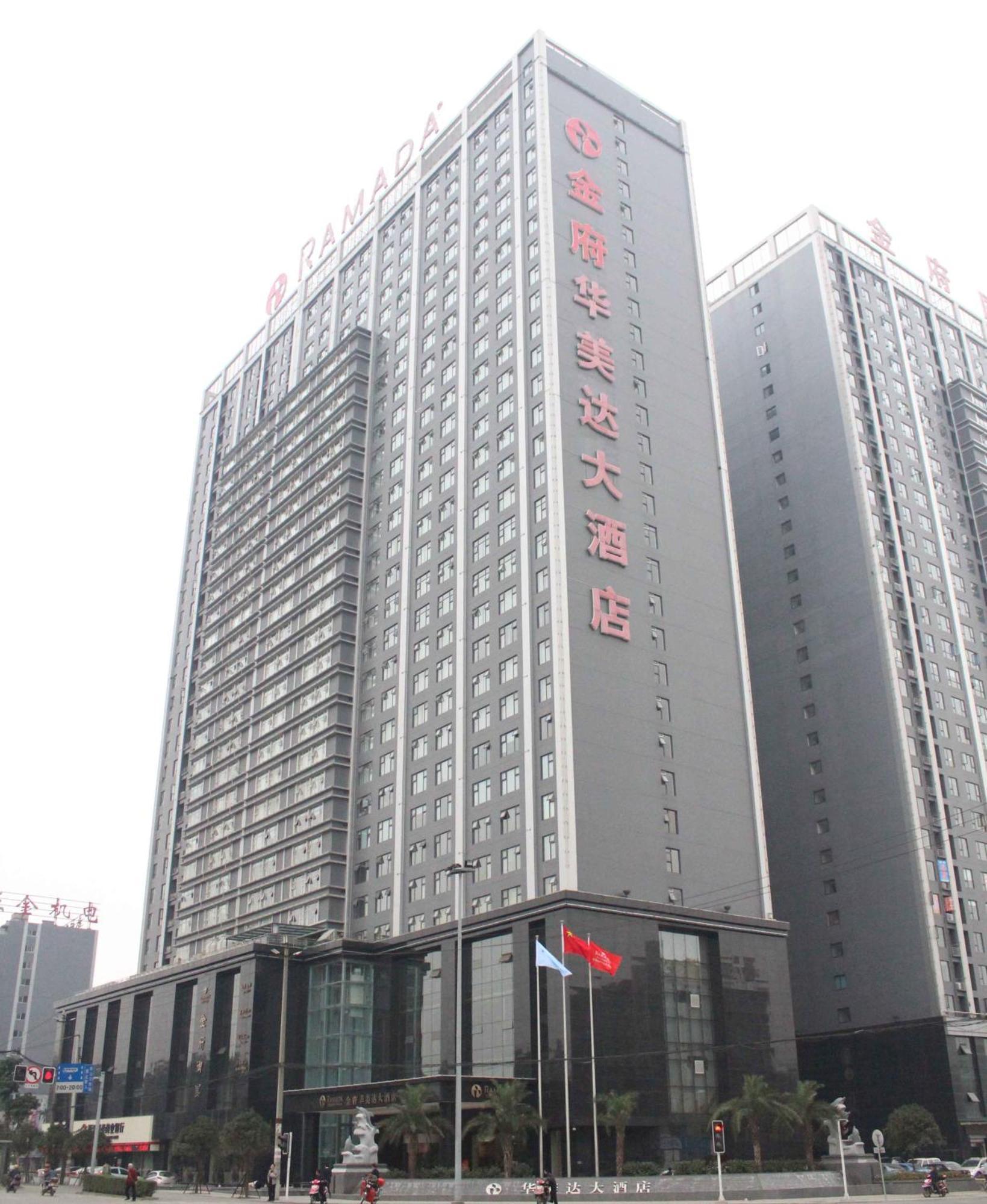Hotel Ramada Chengdu North Exterior foto
